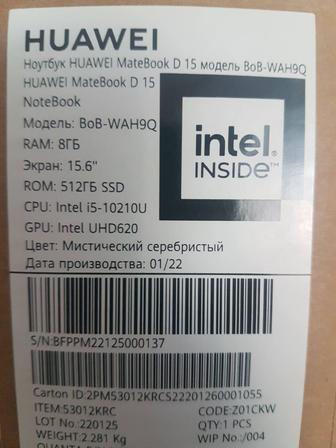 Ноутбук Huawei i5