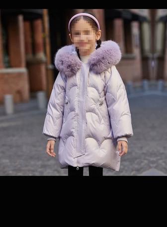 Куртка демисезонная