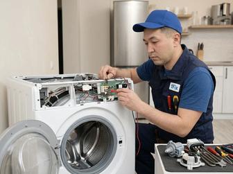 Ремонт стиральных машин