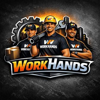 Разнорабочие.Грузчики.Недорого