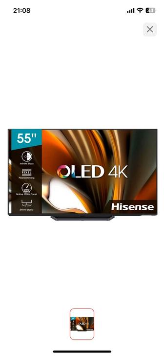 Телевизор новый Hisense 55 дюймов