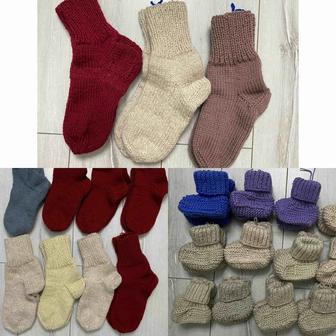 Носочки вязаные