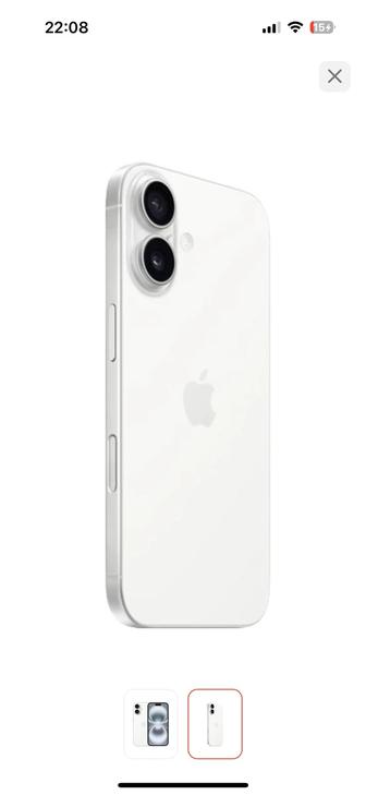 Iphone 16