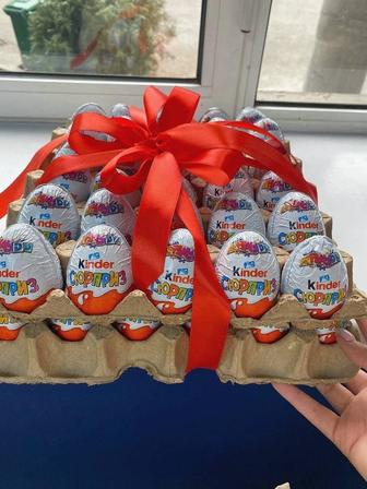 Киндер Лоток Первый подарок на начало Рамазана,На День Влюбленных