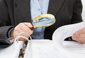 Услуги по поиску архивных документов