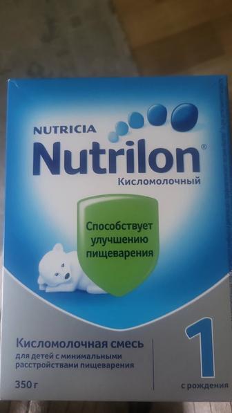 Отдам смесь Нутрилон