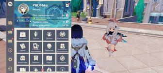 Аккаунт Genshin impact