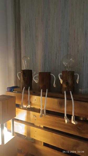 Светильник