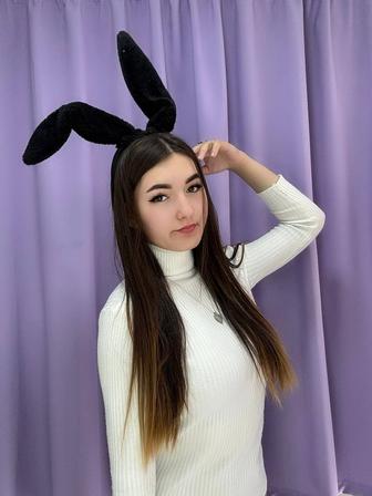 Няня