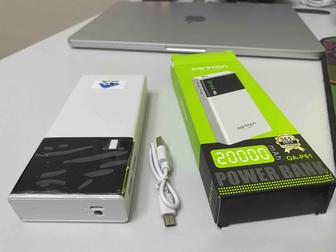 Powerbank 20000 mAh