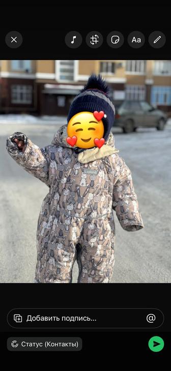 Продам комбинезон зима осень весна