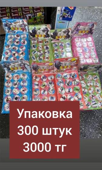 Фишки упаковка 300 штук