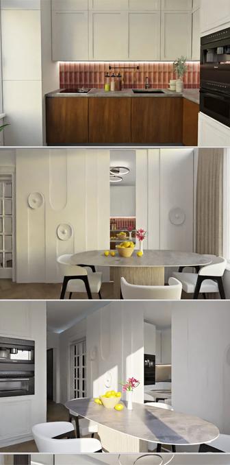 Дизайн интерьера