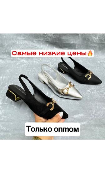 Таргет реклама