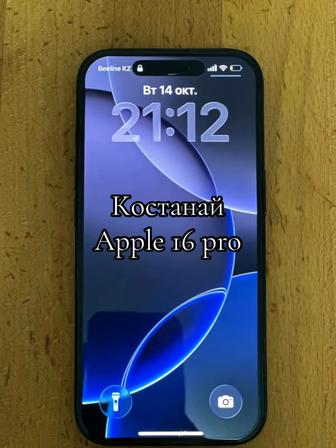 Iphone 16pro 256gb