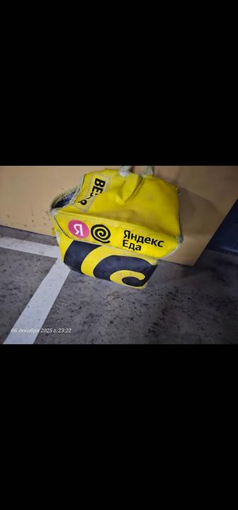 Термокороб Яндекс