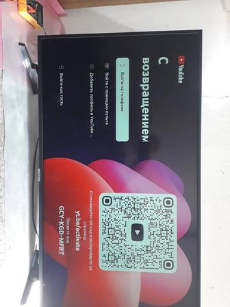 Продам телевизор
