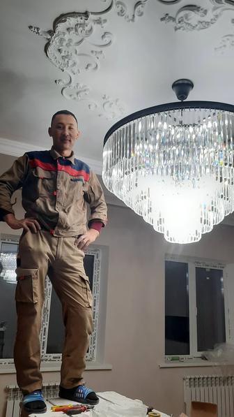 Услуги Электрика