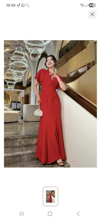 Новое платье