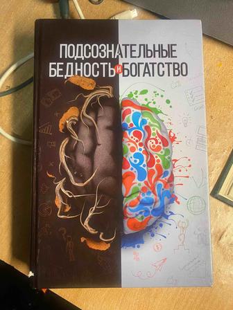 Книги Шамиля Аляутдинова