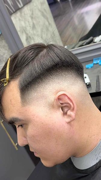 Бесплатные стрижки