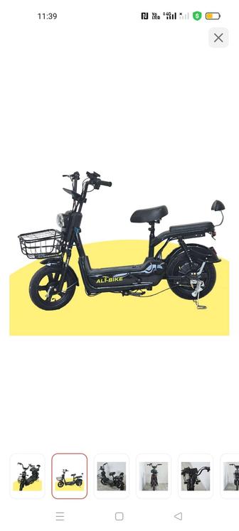Продам электровелосипеды состояние новое в упаковке цена ниже рынка