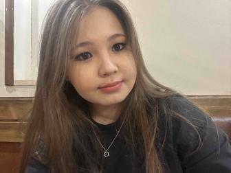 Учитель Английского Языка