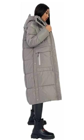 Зимняя куртка