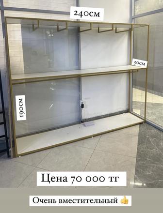 Продам мебель для магазина