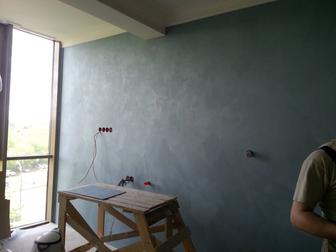 Шелк. Декоративная штукатурка.