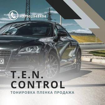 Тонировка автомобиля