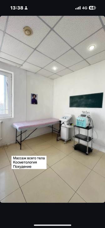 КУРСЫ МАССАЖА БЫСТРО И КАЧЕСТВЕННО