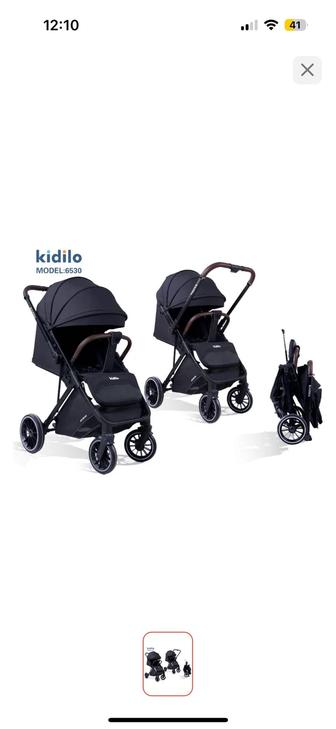 Прогулочная коляска Kidilo (как новая, перекидная ручка)