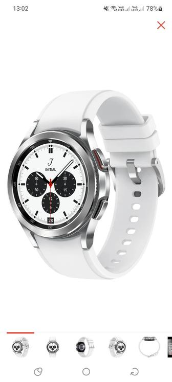 Samsung galaxy watch 4