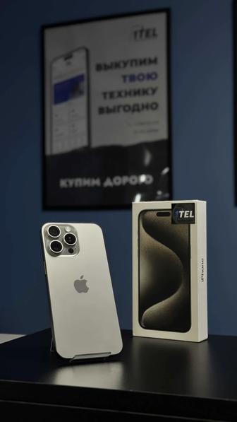 iPhone 15 Pro Max 512 Natural Titanium