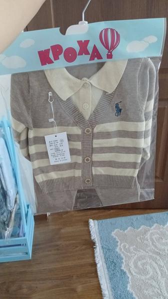 Одежда для новорожденных