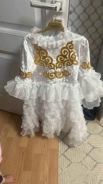 Қазақша көйлек