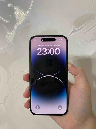 Телефон