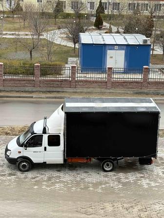 Услуга газель плюс грузчики