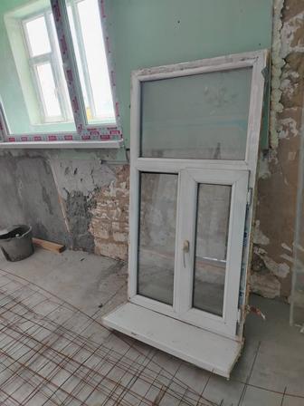 Терезе сатыладь