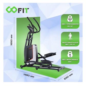 Эллиптический тренажер GOFIT EF-40