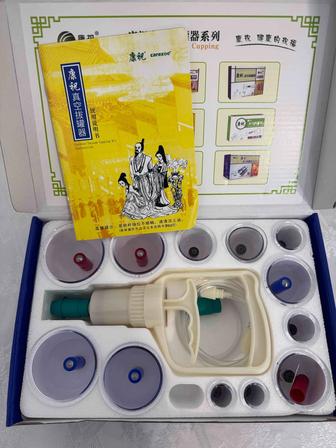 Лечебные банки . Вакуумные.