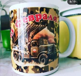 Кружки с фотопечатью