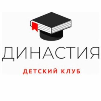 Идет набор деток в частный детский центр