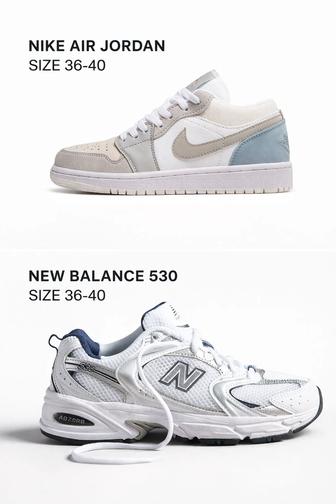 Женские кроссовки