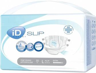 Продам памперсы взрослые ID