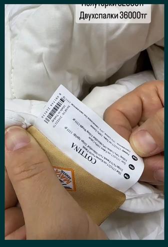 Продам 2-х спаль.одеяла