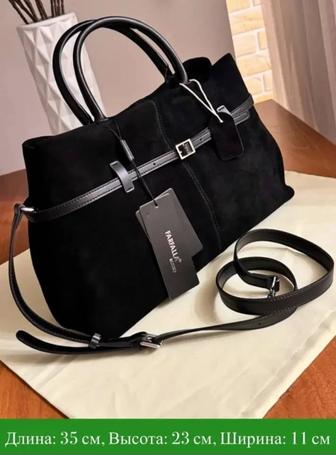 Продам сумку