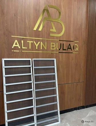 Москитная сетка и решетка