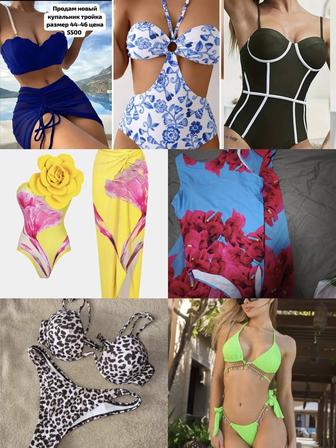 Продам купальники КСК без примерки каждый раздельный купальник